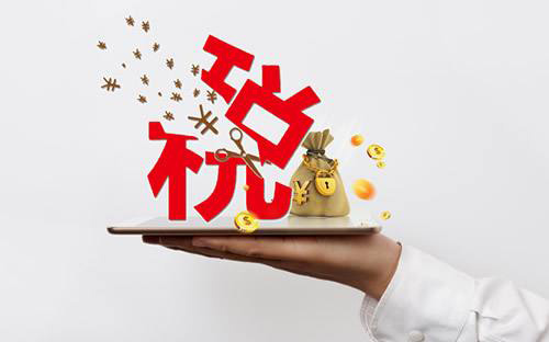 常見財(cái)務(wù)騙局，看你中招幾個(gè)