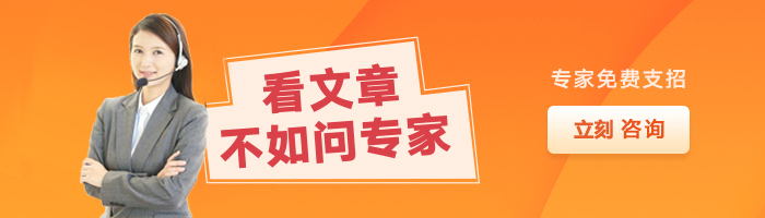 集體商標(biāo)、證明商標(biāo)注冊(cè)和管理辦法