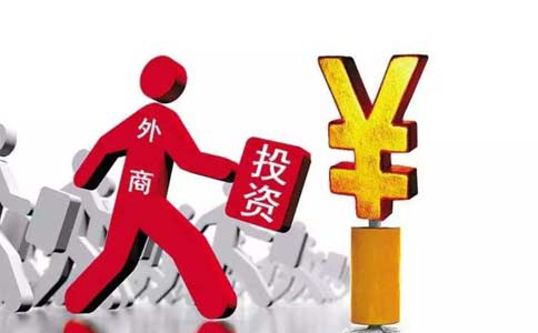 鄭州市民辦教育培訓(xùn)機(jī)構(gòu)注冊(cè)在哪里辦？申請(qǐng)條件有哪些？