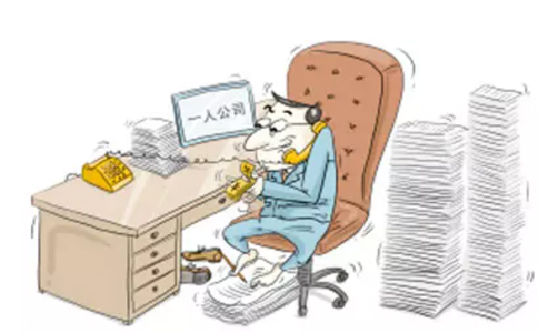 鄭州市惠濟(jì)區(qū)注冊商貿(mào)公司需要幾個人？鄭州商貿(mào)公司都交什么稅