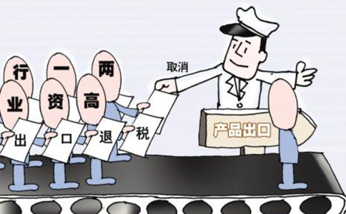 鼓勵(lì)傳統(tǒng)外貿(mào)企業(yè)、跨境電商和物流企業(yè)等參與海外倉(cāng)建設(shè)