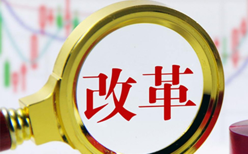 申報(bào)表整合后，增值稅申報(bào)有什么變化