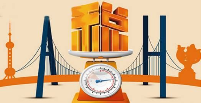增值稅、消費(fèi)稅與附加稅費(fèi)申報(bào)表整合施行后原附加稅費(fèi)申報(bào)表還可以使用嗎