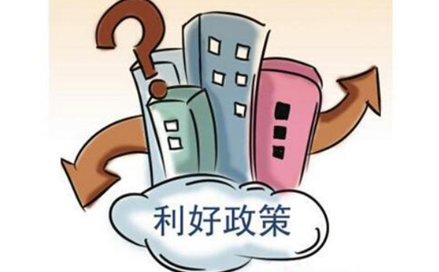 在異地注冊(cè)公司可以在鄭州經(jīng)營嗎？
