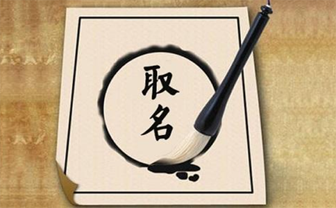鄭州經(jīng)開區(qū)馬拉松俱樂(lè)部有限公司名字大全要霸氣