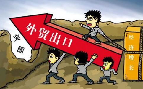 鄭州：2022便利出口退稅辦理，助力外貿(mào)發(fā)展政策公告