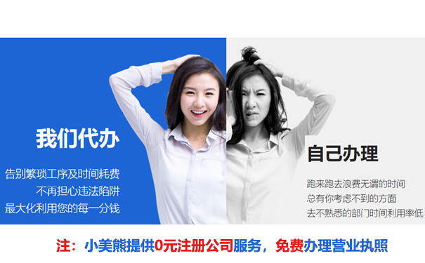 鄭州地址異常被拉黑還有救嗎？