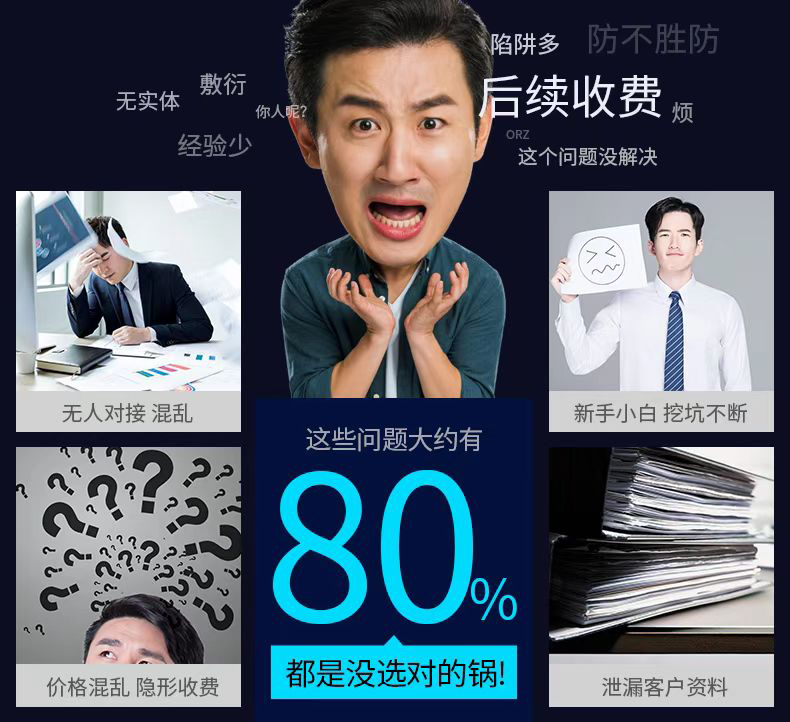 河南掌上工商簽名收不到驗(yàn)證碼？