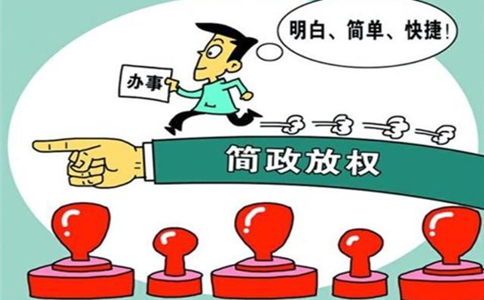 鄭州開(kāi)公司刻章多少錢