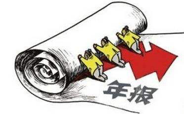 滎陽市工商局營業(yè)執(zhí)照網(wǎng)上年審網(wǎng)上申報(bào)時(shí)間(滎陽市工商局營業(yè)執(zhí)照網(wǎng)上年審2023)