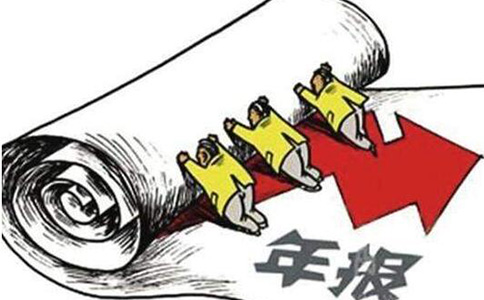 增值電信許可證年檢流程，增值電信許可證年檢在哪個(gè)平臺(tái)