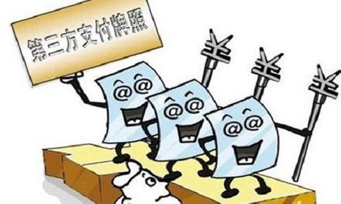 EDI許可證有全國(guó)的嗎？互聯(lián)網(wǎng)金融公司該如何申請(qǐng)EDI資質(zhì)牌照？