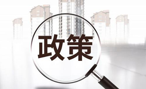 新公司法2024監(jiān)事取消了嗎？